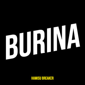 Burina (Explicit)