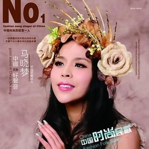 蝶儿蝶儿满天飞