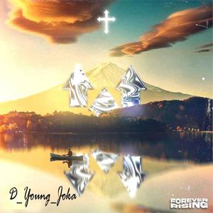 Blessings (feat. KJuges,Brex & UQ)