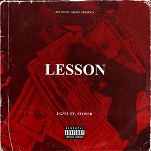 Lesson (feat. Stoner Simpson) [Explicit]