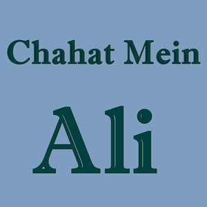 Chahat Mein
