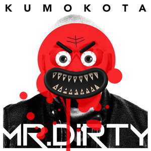 Kumokota