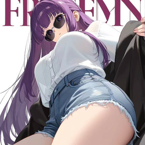 Subwoofer (Vina House)