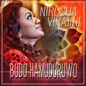 Budu Hamuduruwo - Single