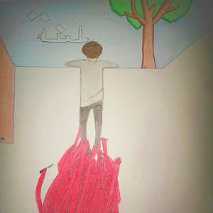 street fighter turbo ft 06jay kulaaa (Explicit)