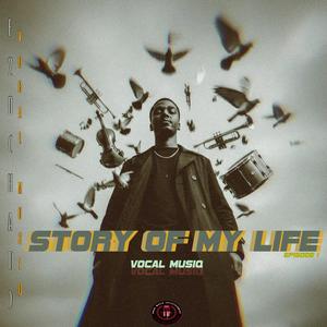 Bopha (feat. Sawceboy & Gee Boy)