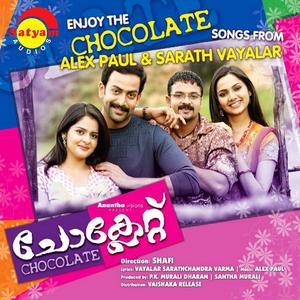 Chocolate (Original Motion Picture Soundtrack)