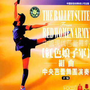 过 场 排山倒海,乘胜追击