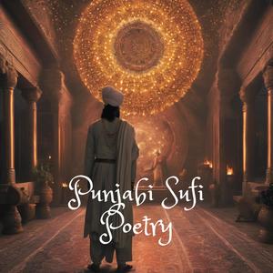 Punjabi Sufi Poetry