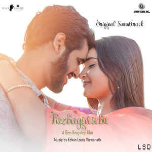 Pazhagidichu Theme