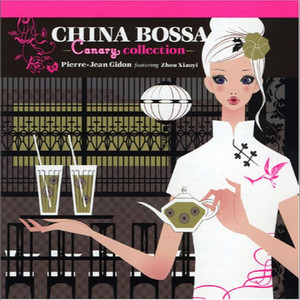 Canary China Bossa