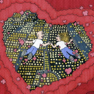 НЕВЕСОМОСТЬ