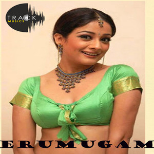 Erumugam (Original Motion Picture Soundtrack)