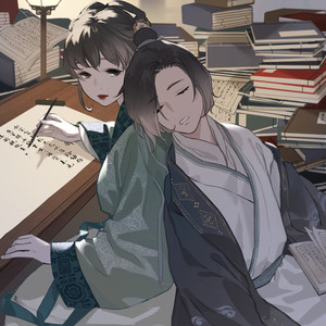 小酷说书 - 第三百八十三章 结局（二）