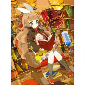 よくばりトゥレジュール (贪婪每一天)