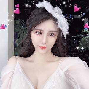 DJ杨洋 - 你看你看月亮的脸 (Remix)