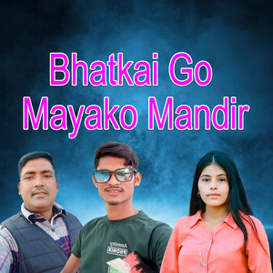 Bhatkai Go Mayako Mandir