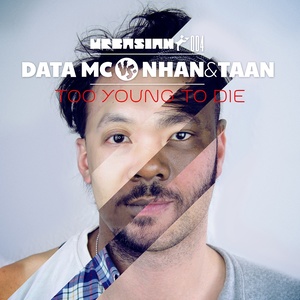 Too Young to Die (英年早逝)