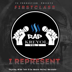 Rap Kreyol liye 2 (Explicit)