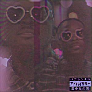 letter (original version)