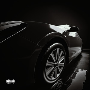 камрюха (alternative version)