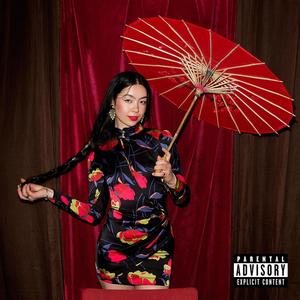 KOMPANY (feat. Ruben Rola) (Explicit)