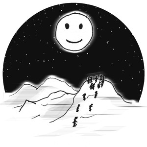 Arabian Moon (Tape Version)