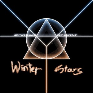 겨울별 (Winter Star)