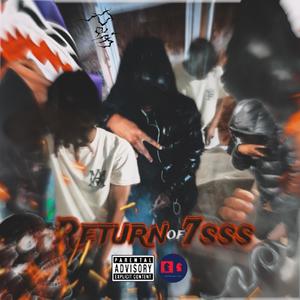 Slide Or Die (Explicit)