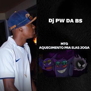 MTG AQUECIMENTO PRA ELAS JOGA (MCs MR BIM MARLON PH MAGRINHO E MC DENNY|Explicit)