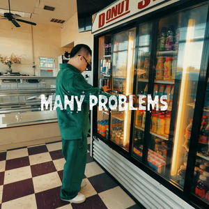 បញ្ហាច្រើន | Many Problems (feat. Bross La)
