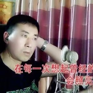 爱与不爱都是伤害