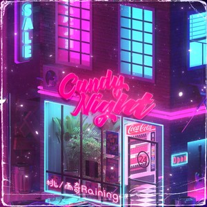Candy night