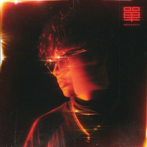 爬 SCRAM (Explicit)