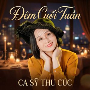Từ Đó Em Buồn