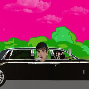 Bankrolls Megaremix (Explicit)