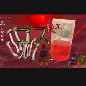 bye vlone (Explicit)