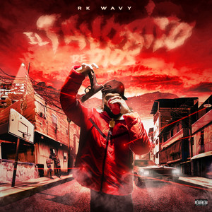 SuaveCOCO (feat. Machine) (Explicit)
