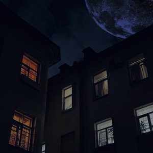 Покажи себя