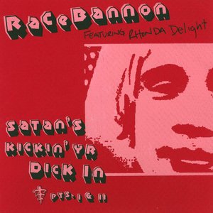 Satan's Kickin Yr Dick In Pts. 1 & 2 (Single)