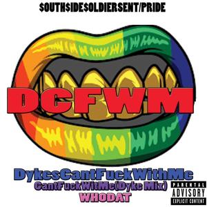 DCFWM (Explicit)