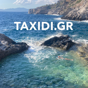 Taxidi.GR