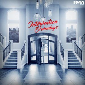 Intervention (Explicit)