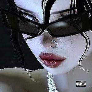 god don't like ugly (feat. Ibn-Ali) (Explicit)