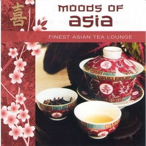 Finest Asian Tea Lounge