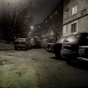 Подпольный **** (feat. Чипа) (Explicit)