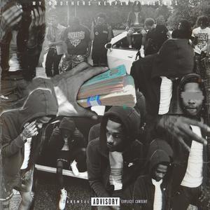 Off The Porch (feat. MBK Tez & 625 Bar) (Explicit)