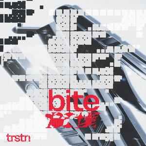 Bite