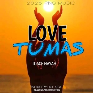 Love Tumas (Explicit)