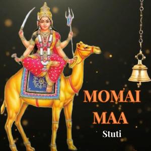 Momai Maa Stuti